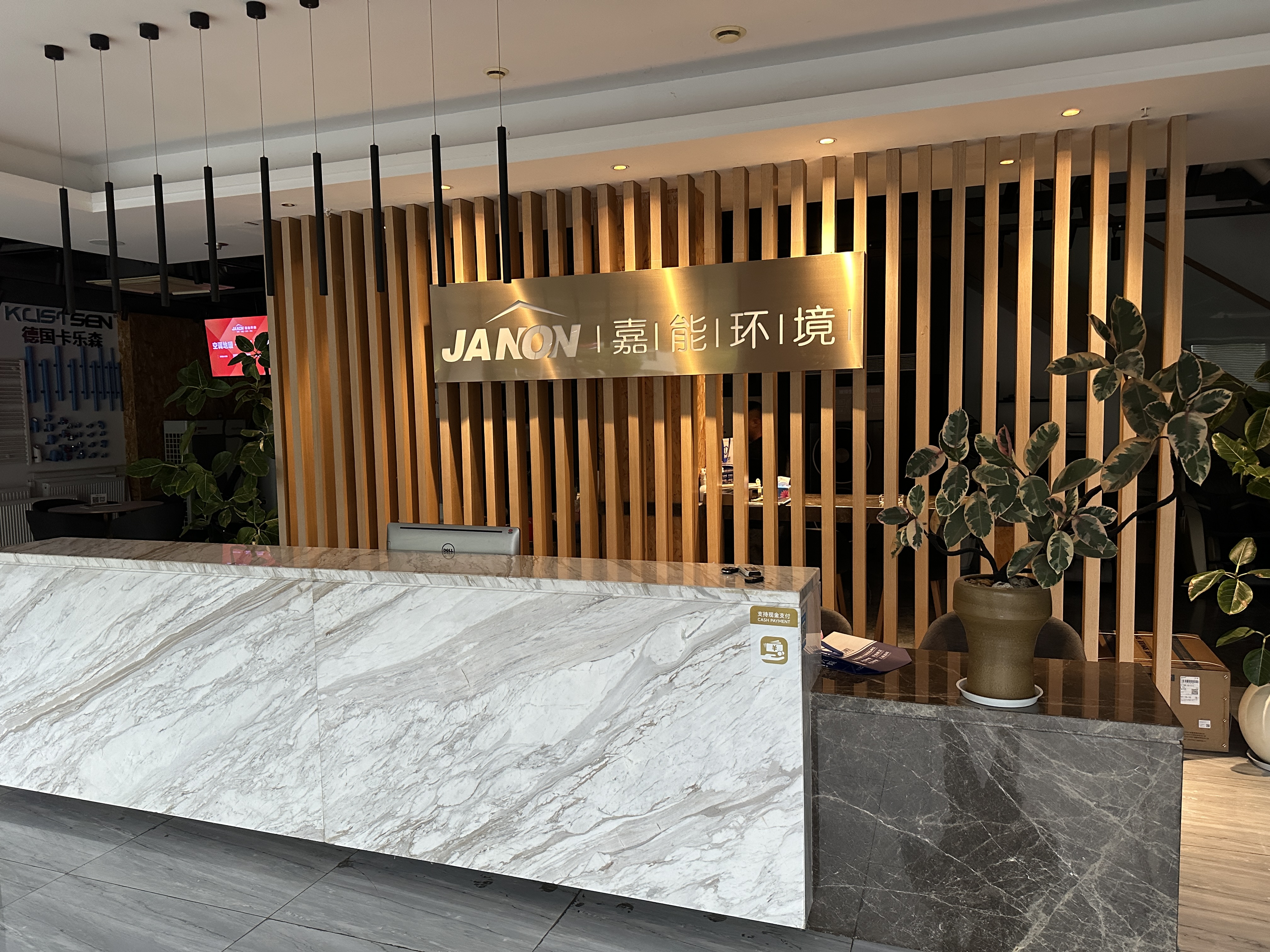 一瓶保护剂终结“水机售后难题”？