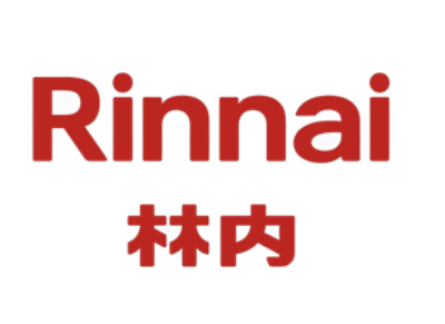 日本林内